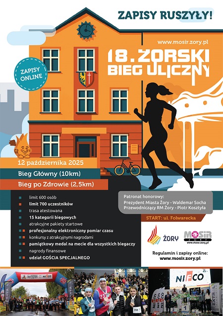 18. Żorski Bieg Uliczny już w październiku – zapisy trwają!