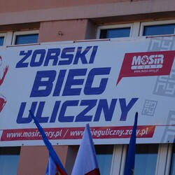 Bieg Uliczny