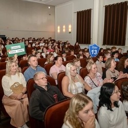 44. edycja konkursu „Co wiesz o Żorach?”