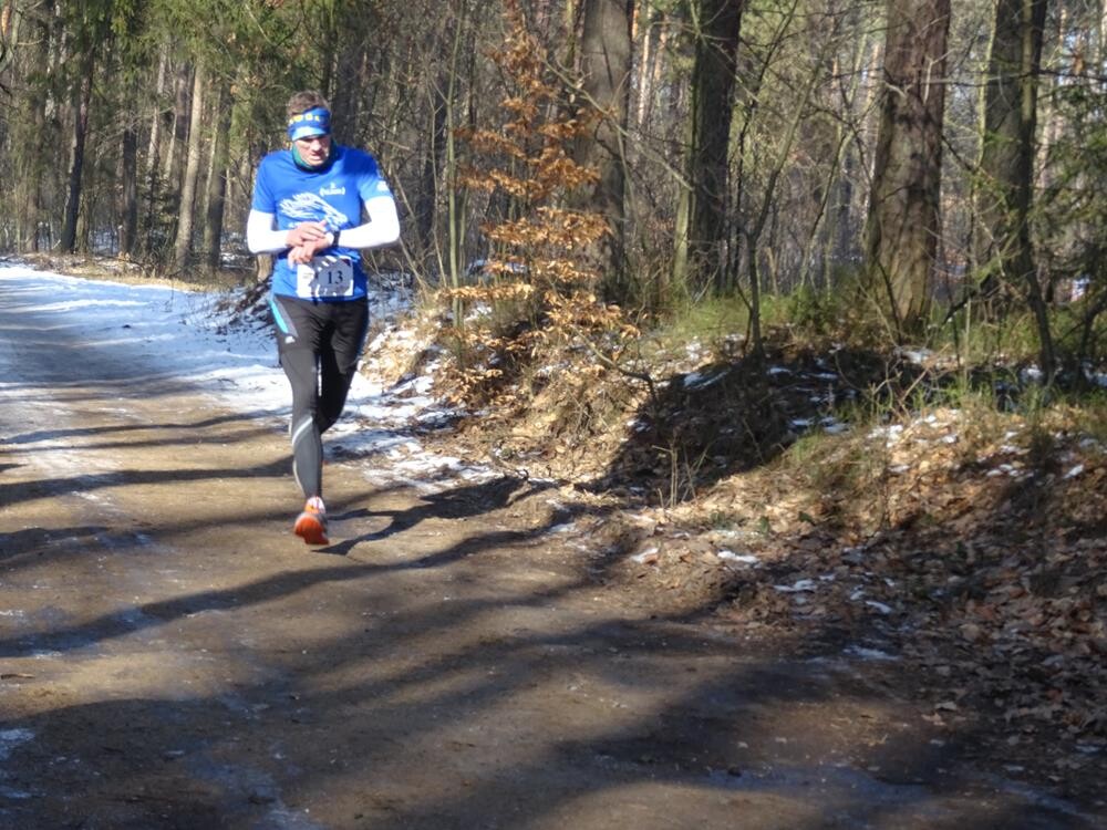 W niedzielę w wielu miastach, w tym w Żorach, odbył się największy bieg pamięci w Polsce  -  &#8222;Tropem Wilczym. Bieg Pamięci Żołnierzy Wyklętych&#8221;. Zobaczcie naszą fotorelację!
