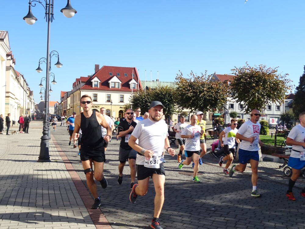 Setki zawodników wzięło w niedzielę udział w jedenastej edycji Żorskiego Biegu Ulicznego. Zobaczcie zdjęcia!