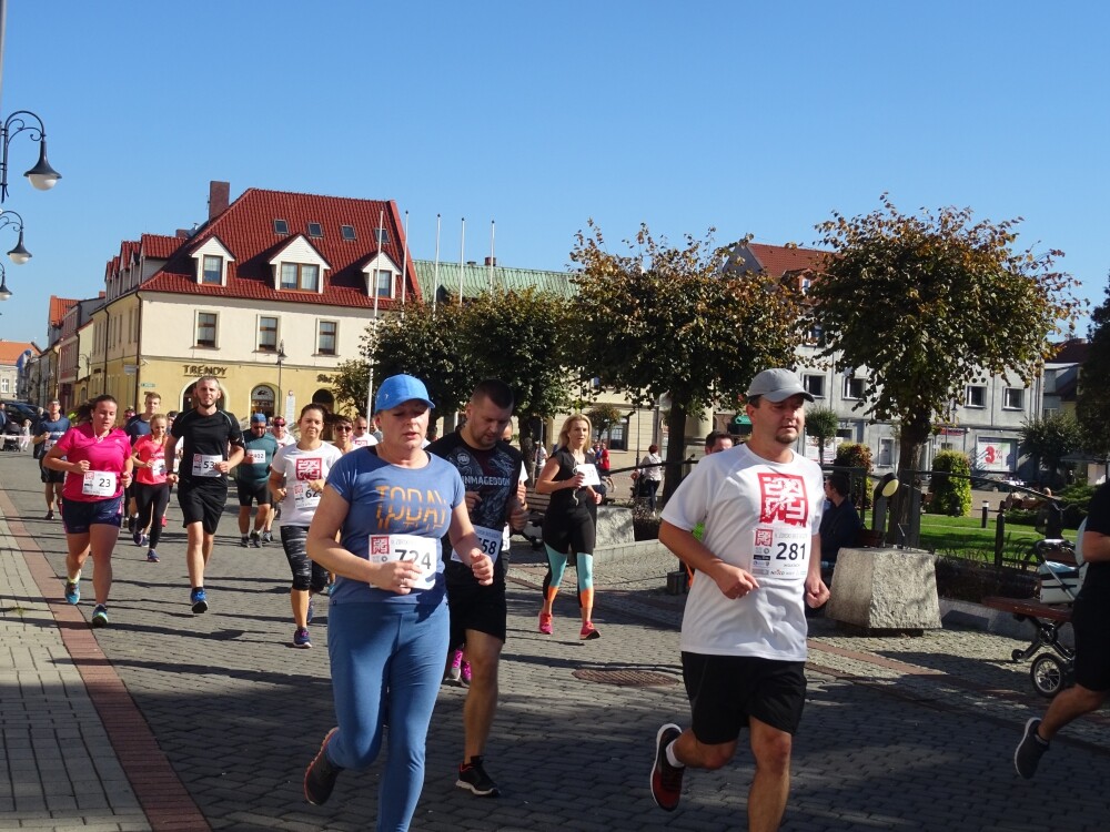 Setki zawodników wzięło w niedzielę udział w jedenastej edycji Żorskiego Biegu Ulicznego. Zobaczcie zdjęcia!
