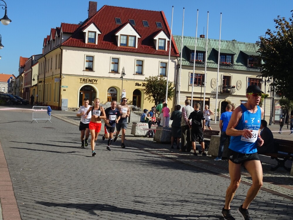 Setki zawodników wzięło w niedzielę udział w jedenastej edycji Żorskiego Biegu Ulicznego. Zobaczcie zdjęcia!