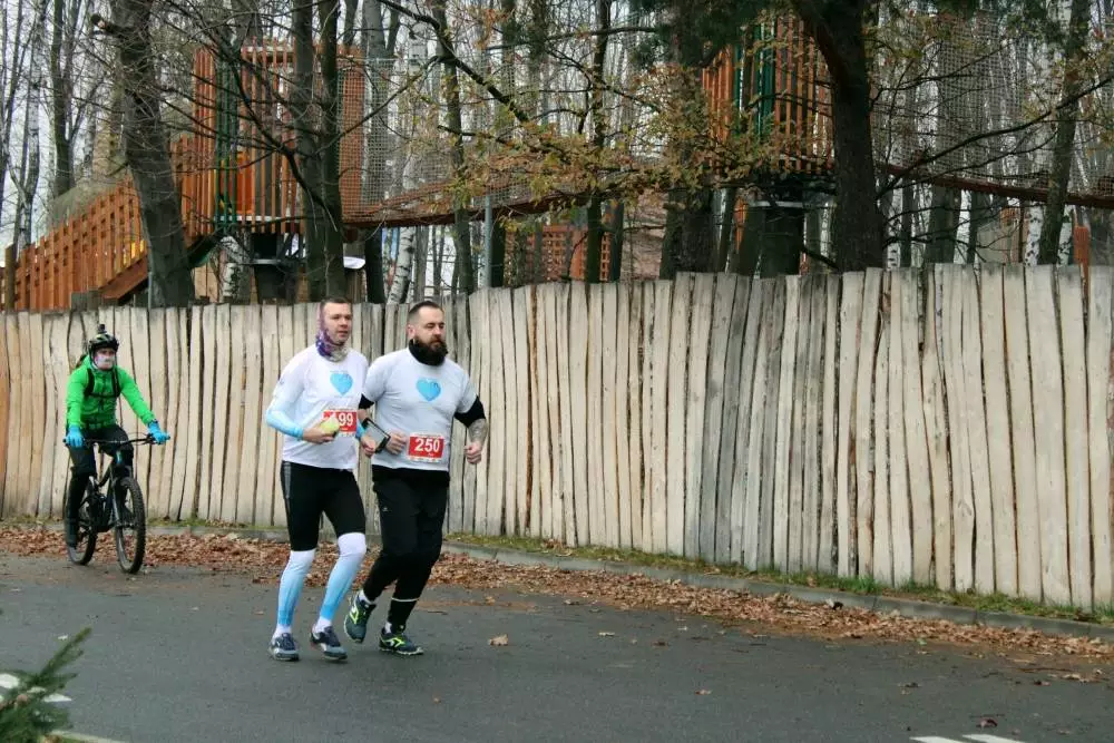 W niedzielę odbył się już po raz trzeci Półmaraton Leśny. Zobaczcie naszą fotorelację!