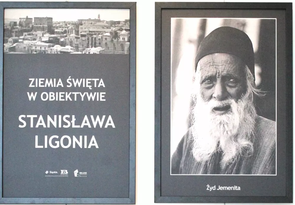 Wystawa "Ziemia Święta w obiektywie Stanisława Ligonia" / fot. MBP Żory